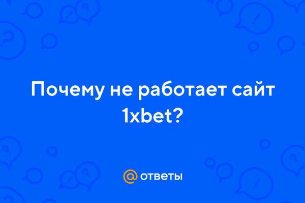 Кракен сайт вход официальный зеркало