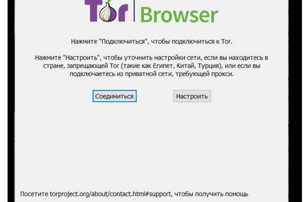 Официальный сайт kraken ссылки зеркала