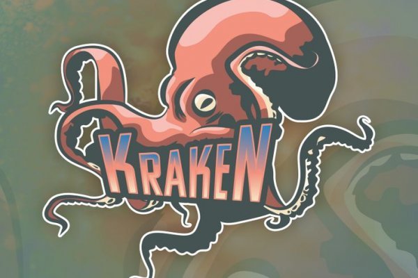 Ссылка кракен kraken torion net