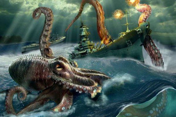 Kraken наркошоп