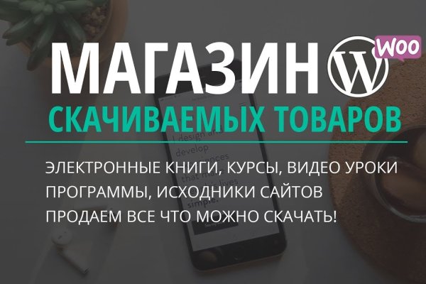 Ссылка кракена kraken clear com