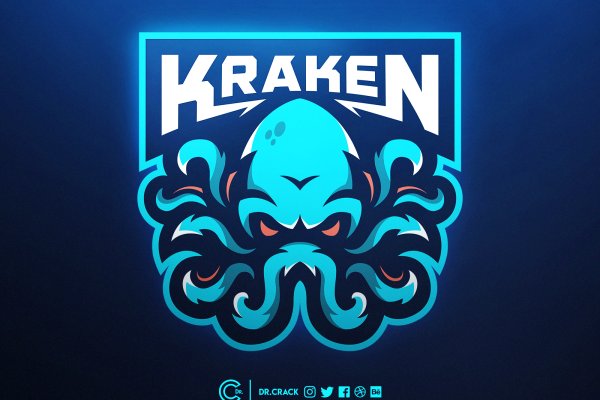 Кракен сайт krakens13 at