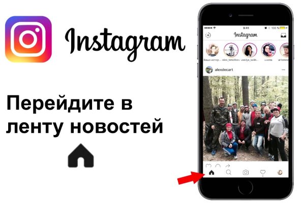Kraken ссылка актуальная