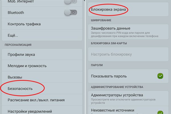 Маркетплейс кракен kraken darknet top