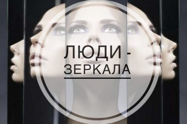 Кракен не работает