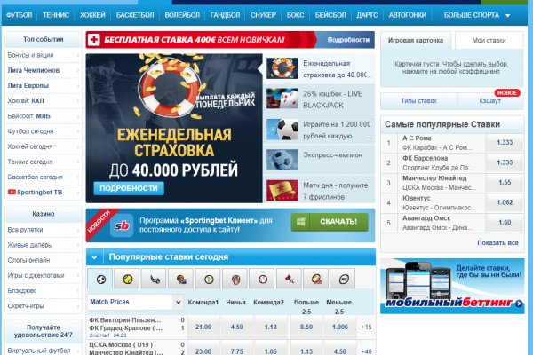 Кракен даркнет тг