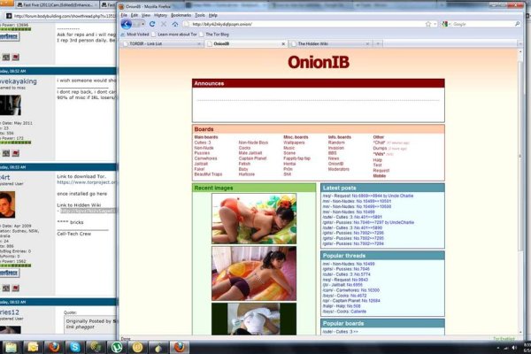 Зеркала сайта кракен tor