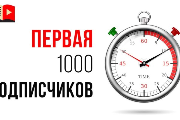 Кракен даркнет ссылка зеркало