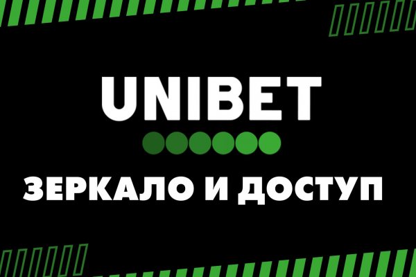Кракен сайт ссылка kraken dark link