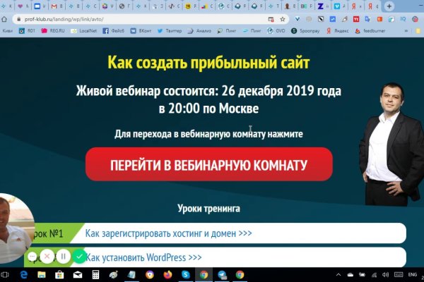 Кракен даркнет тг