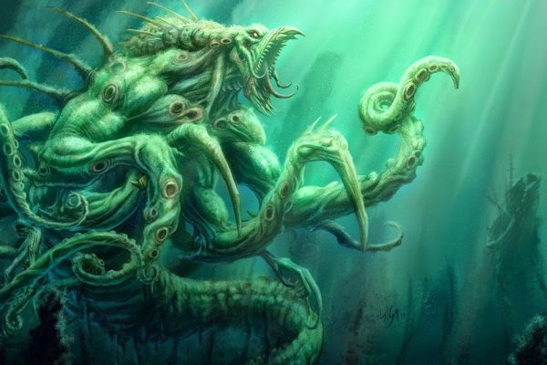 Как найти kraken