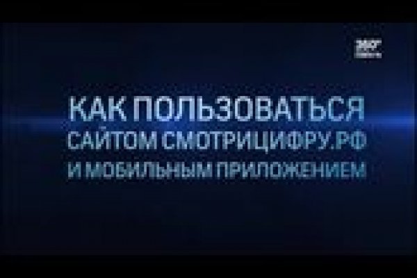 Kraken зеркала kr2web in