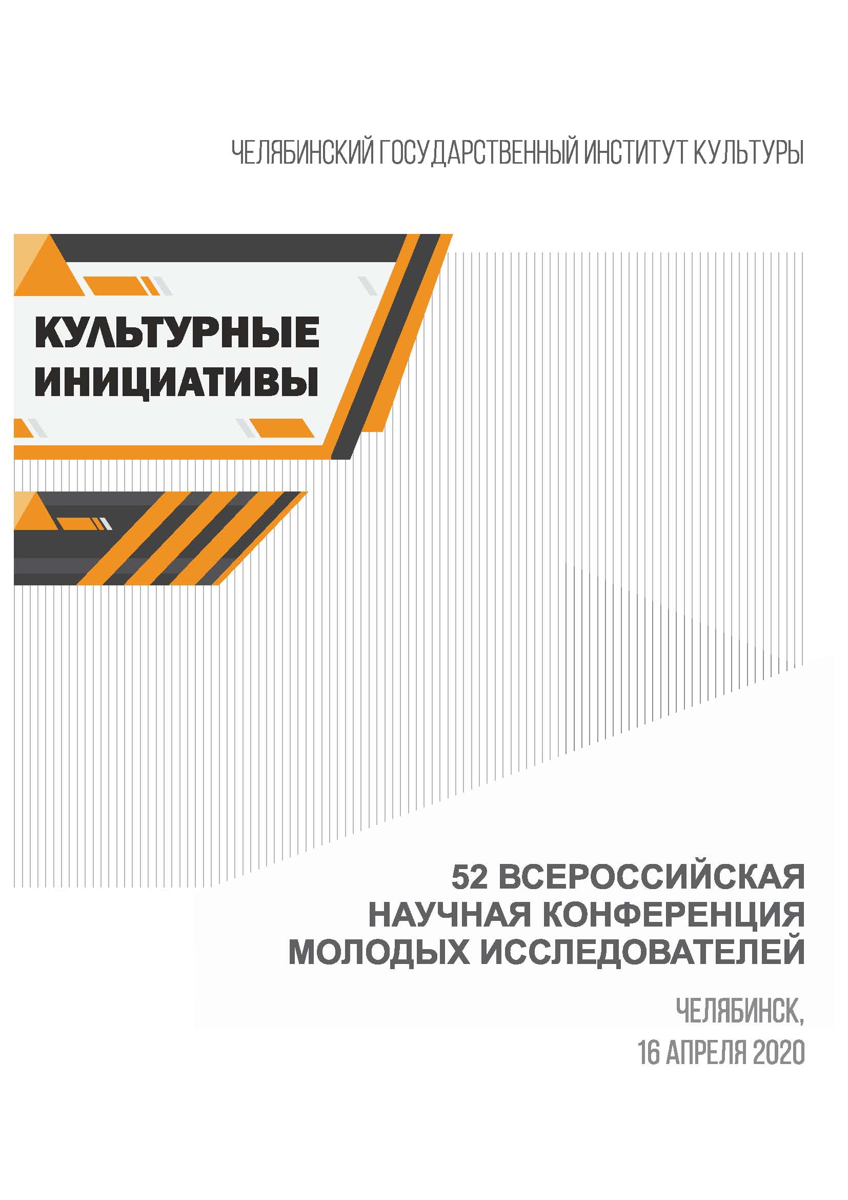 Кракен макет даркнет